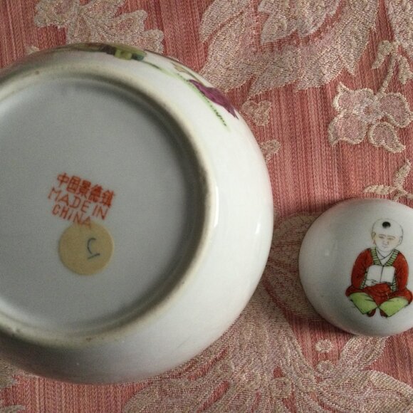 Vintage Ginger Jar Chinese Porcelain Hand Painted with Lid zhong guo Jingdezhen - Picture 7 of 8